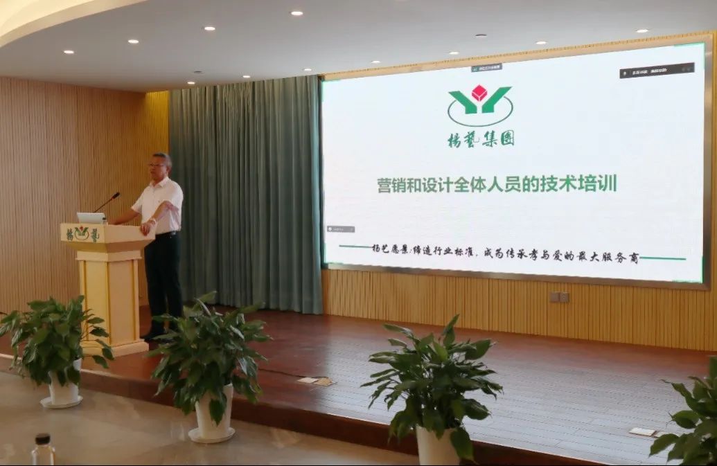 BC贷·(中国游)官方网站