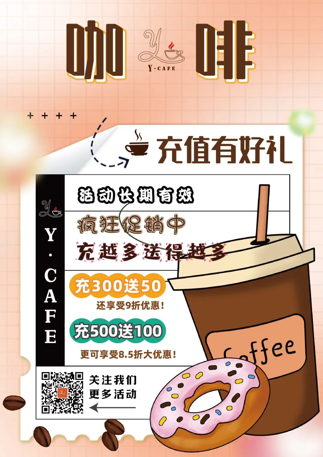 BC贷·(中国游)官方网站