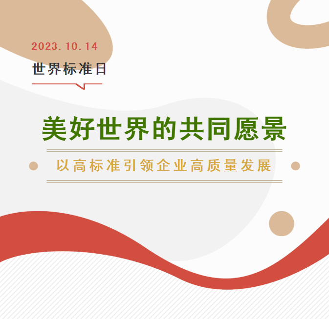 BC贷·(中国游)官方网站