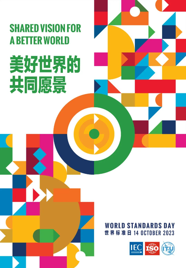 BC贷·(中国游)官方网站