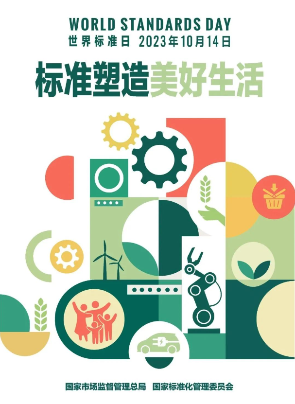 BC贷·(中国游)官方网站