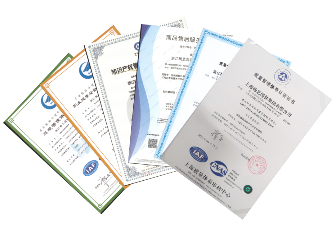 BC贷·(中国游)官方网站