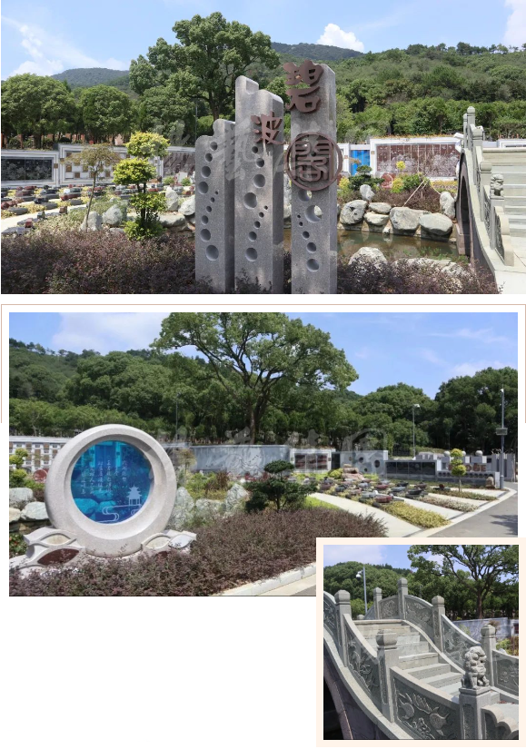 BC贷·(中国游)官方网站