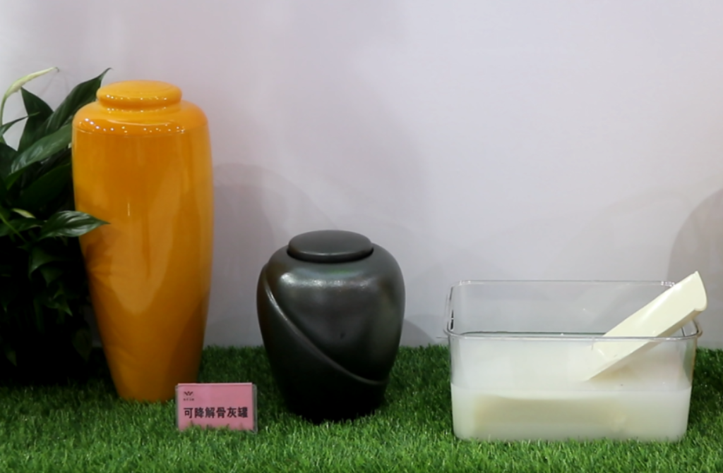 BC贷·(中国游)官方网站