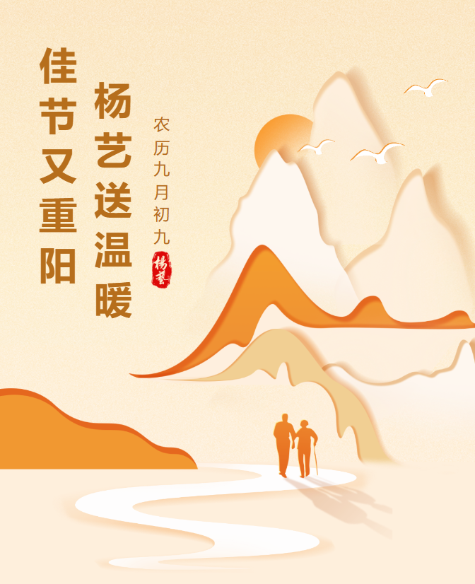 BC贷·(中国游)官方网站