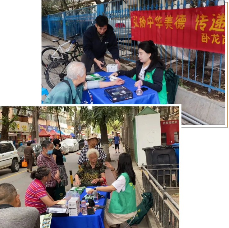 BC贷·(中国游)官方网站