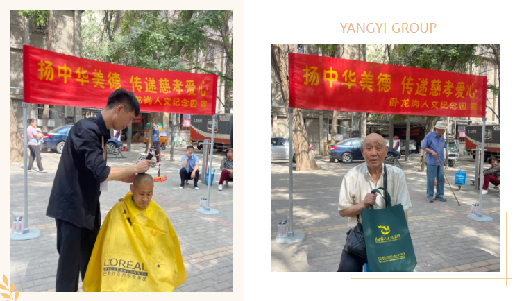 BC贷·(中国游)官方网站