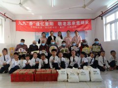 童心润德，，，，，，敬老崇善 | 圣地雅歌幼儿园重阳节敬老慰问活动