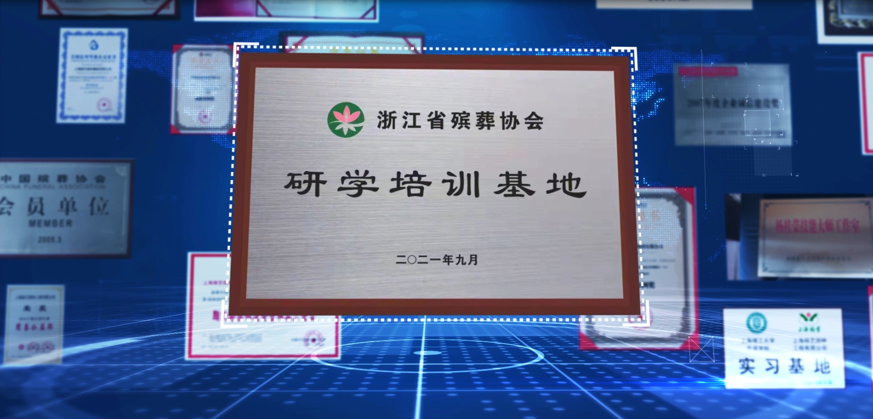 BC贷·(中国游)官方网站