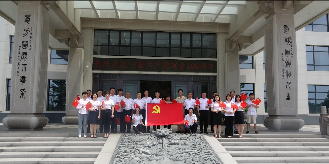 BC贷·(中国游)官方网站