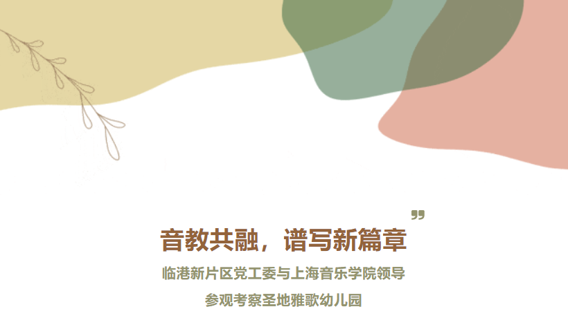 BC贷·(中国游)官方网站