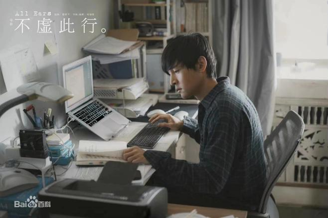 BC贷·(中国游)官方网站