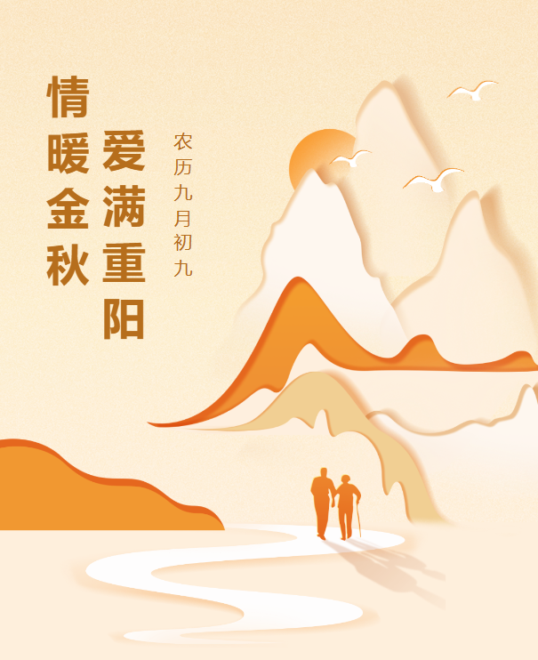 BC贷·(中国游)官方网站