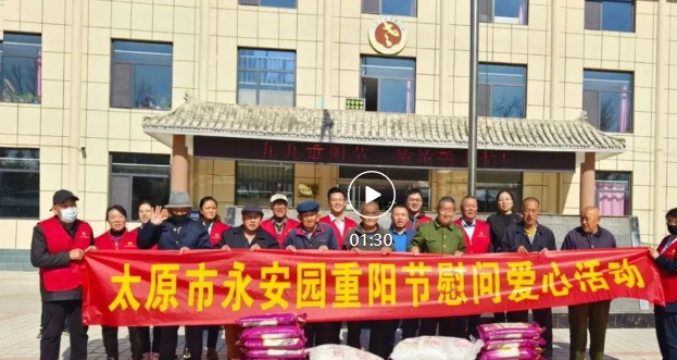 BC贷·(中国游)官方网站