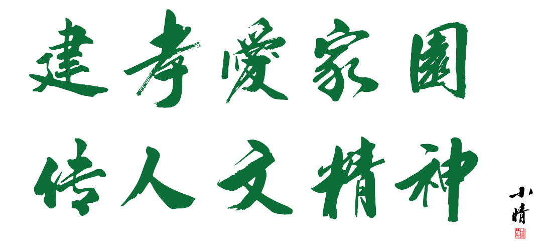 BC贷·(中国游)官方网站