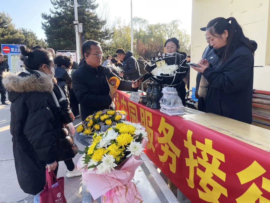 BC贷·(中国游)官方网站