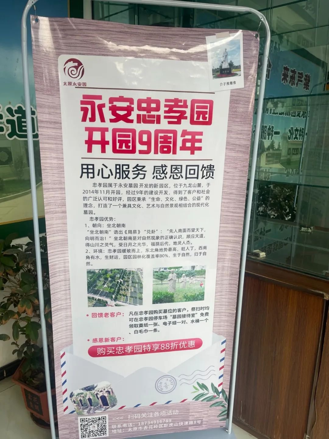 BC贷·(中国游)官方网站