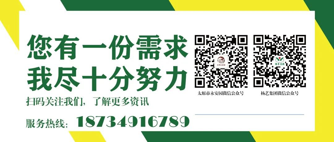 BC贷·(中国游)官方网站