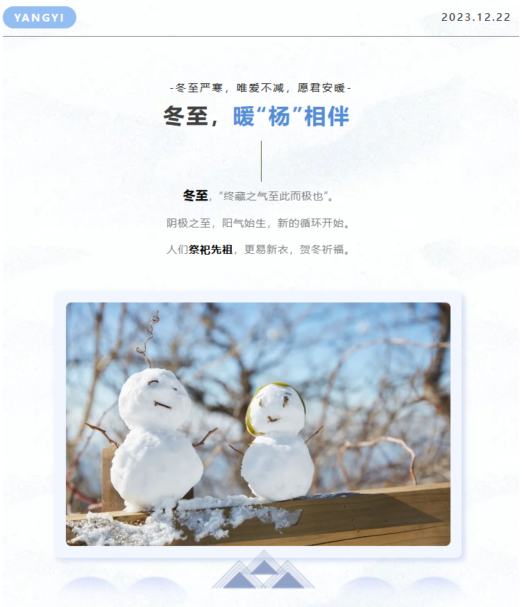 BC贷·(中国游)官方网站