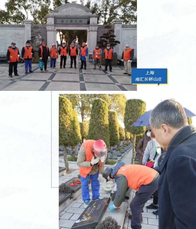 BC贷·(中国游)官方网站