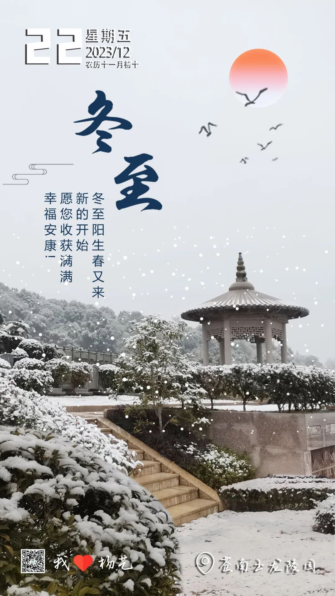 BC贷·(中国游)官方网站