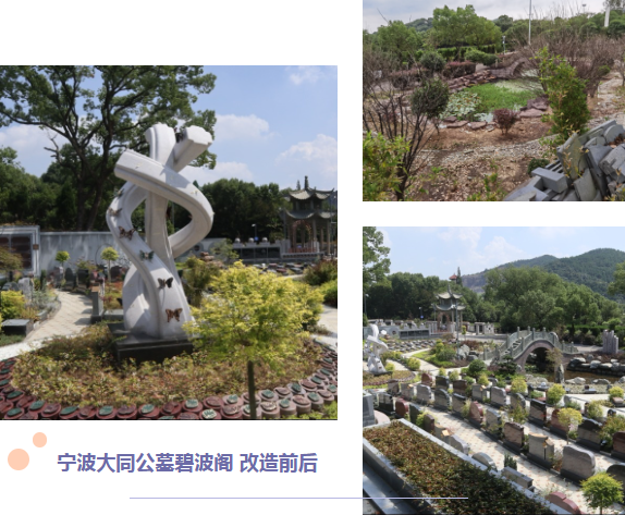 BC贷·(中国游)官方网站