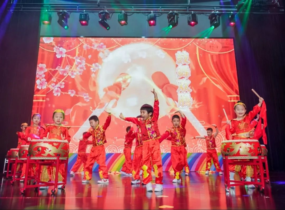 熹迎元旦，，，，悦启新篇！