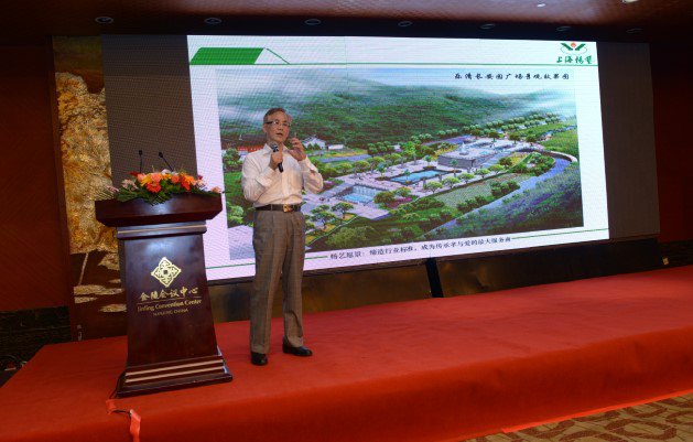 BC贷·(中国游)官方网站