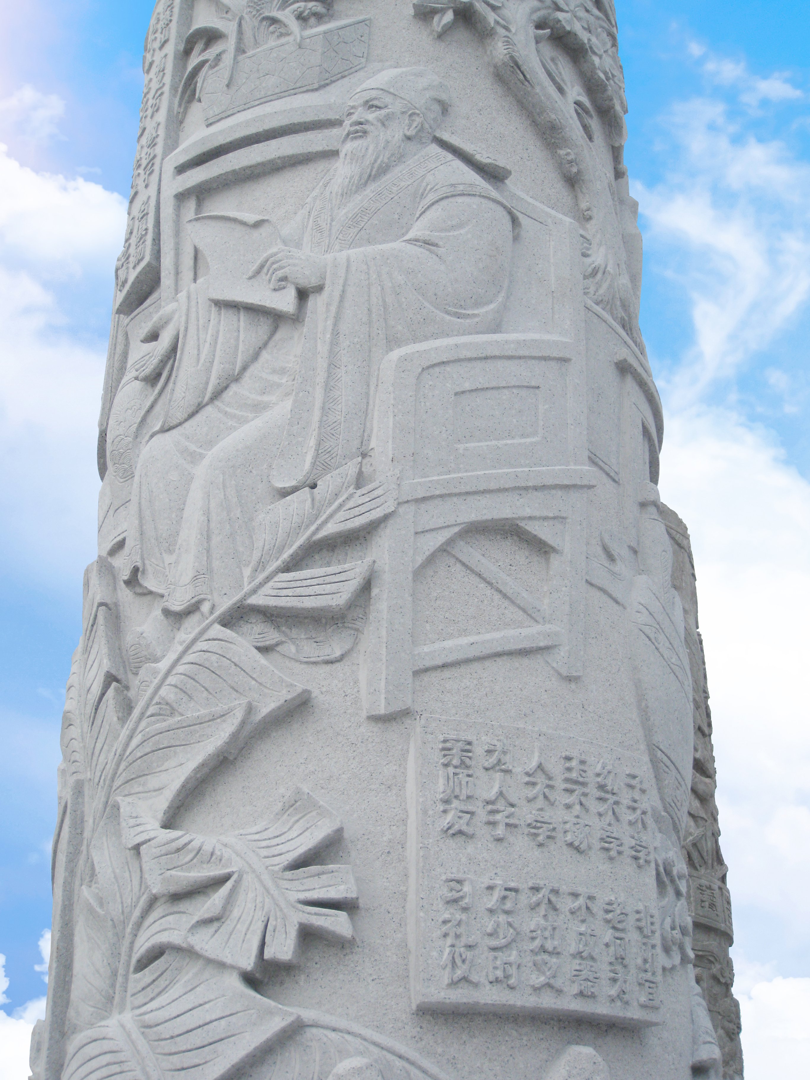 BC贷·(中国游)官方网站