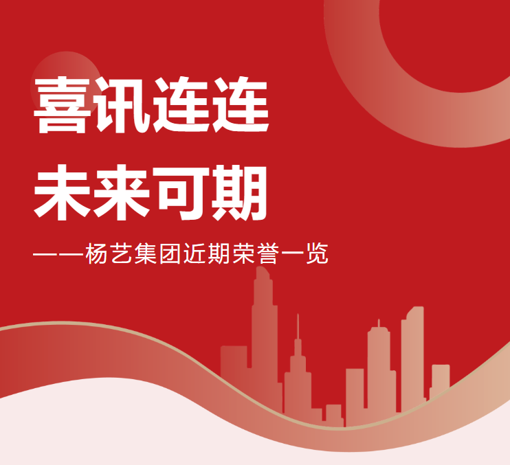 BC贷·(中国游)官方网站