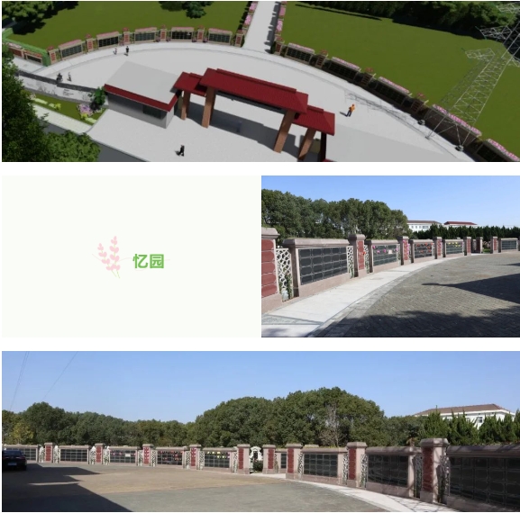 BC贷·(中国游)官方网站