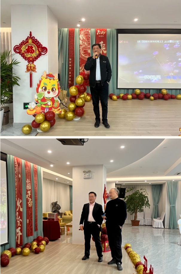 BC贷·(中国游)官方网站