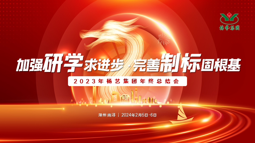 BC贷·(中国游)官方网站