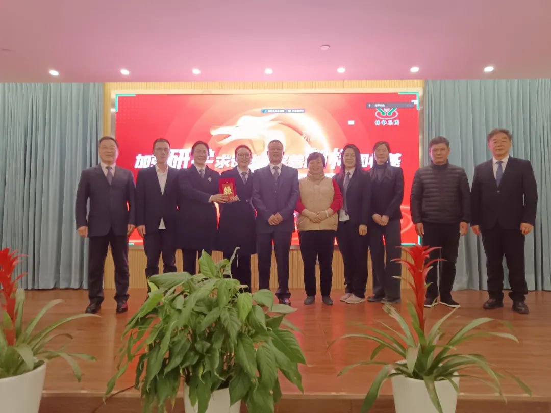 BC贷·(中国游)官方网站