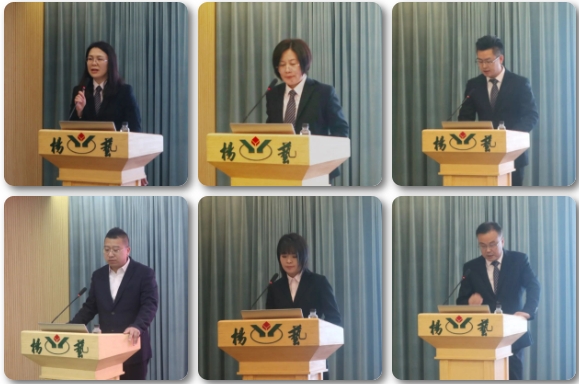 BC贷·(中国游)官方网站