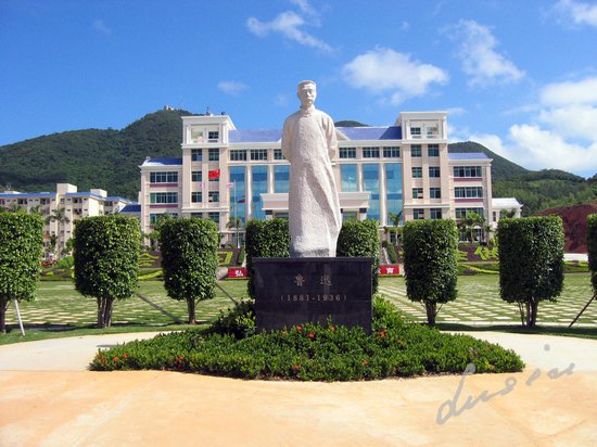 BC贷·(中国游)官方网站