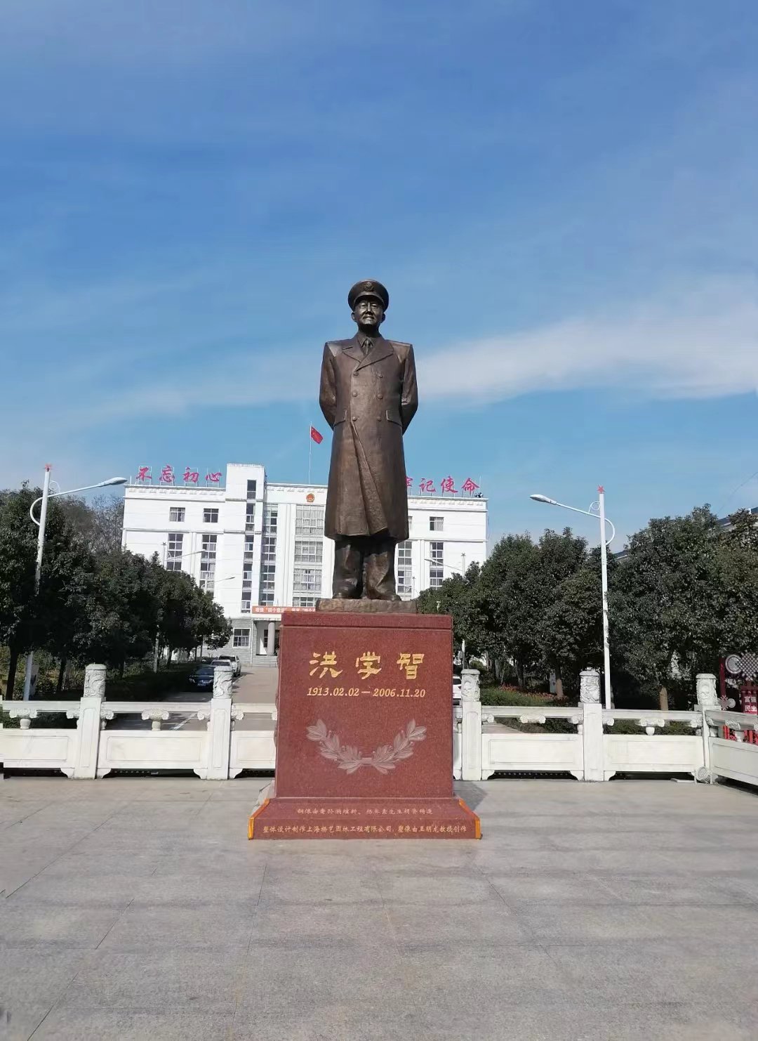 BC贷·(中国游)官方网站