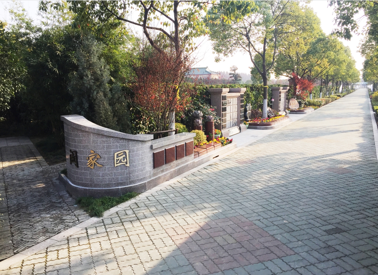 BC贷·(中国游)官方网站