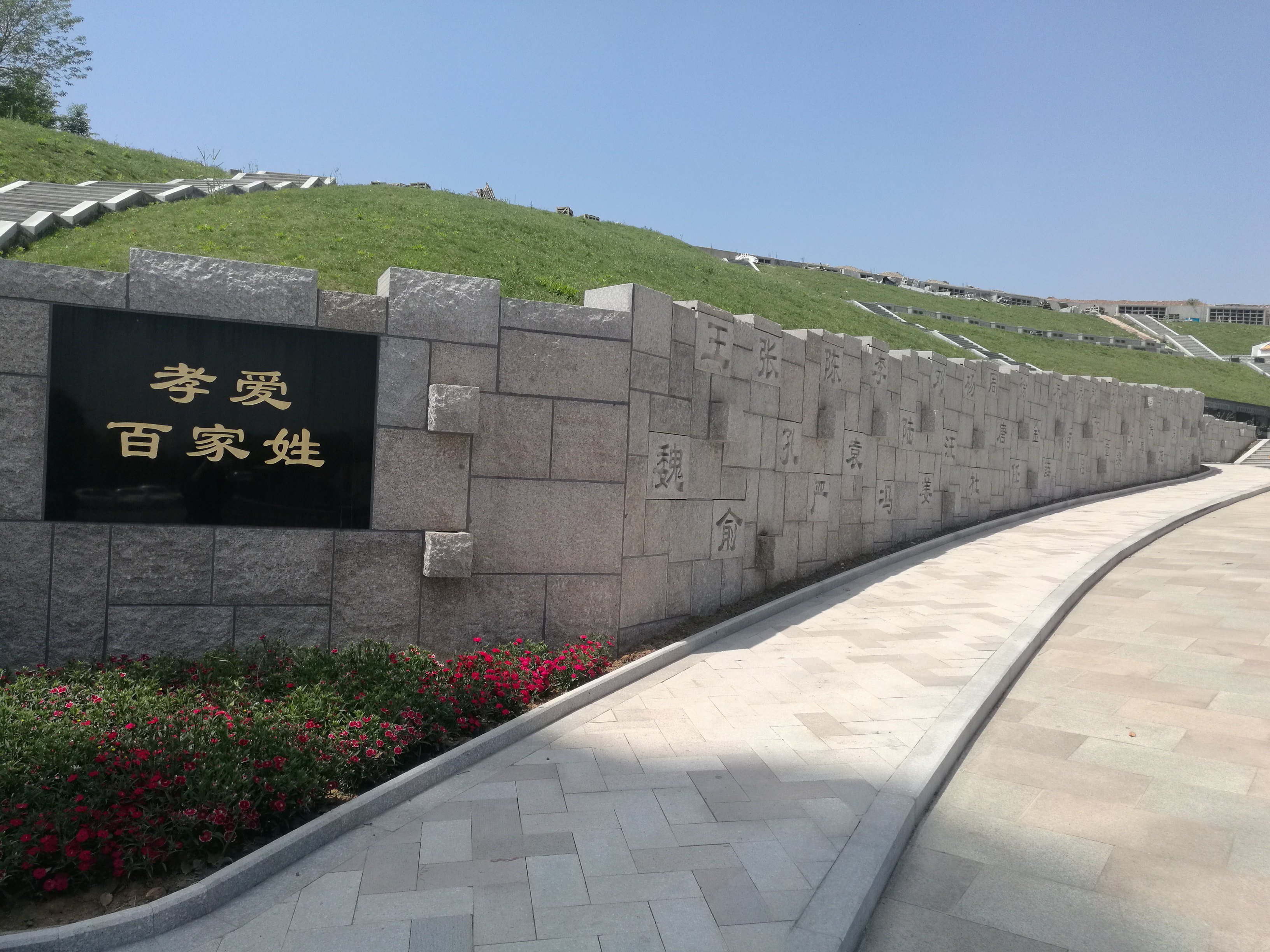 BC贷·(中国游)官方网站