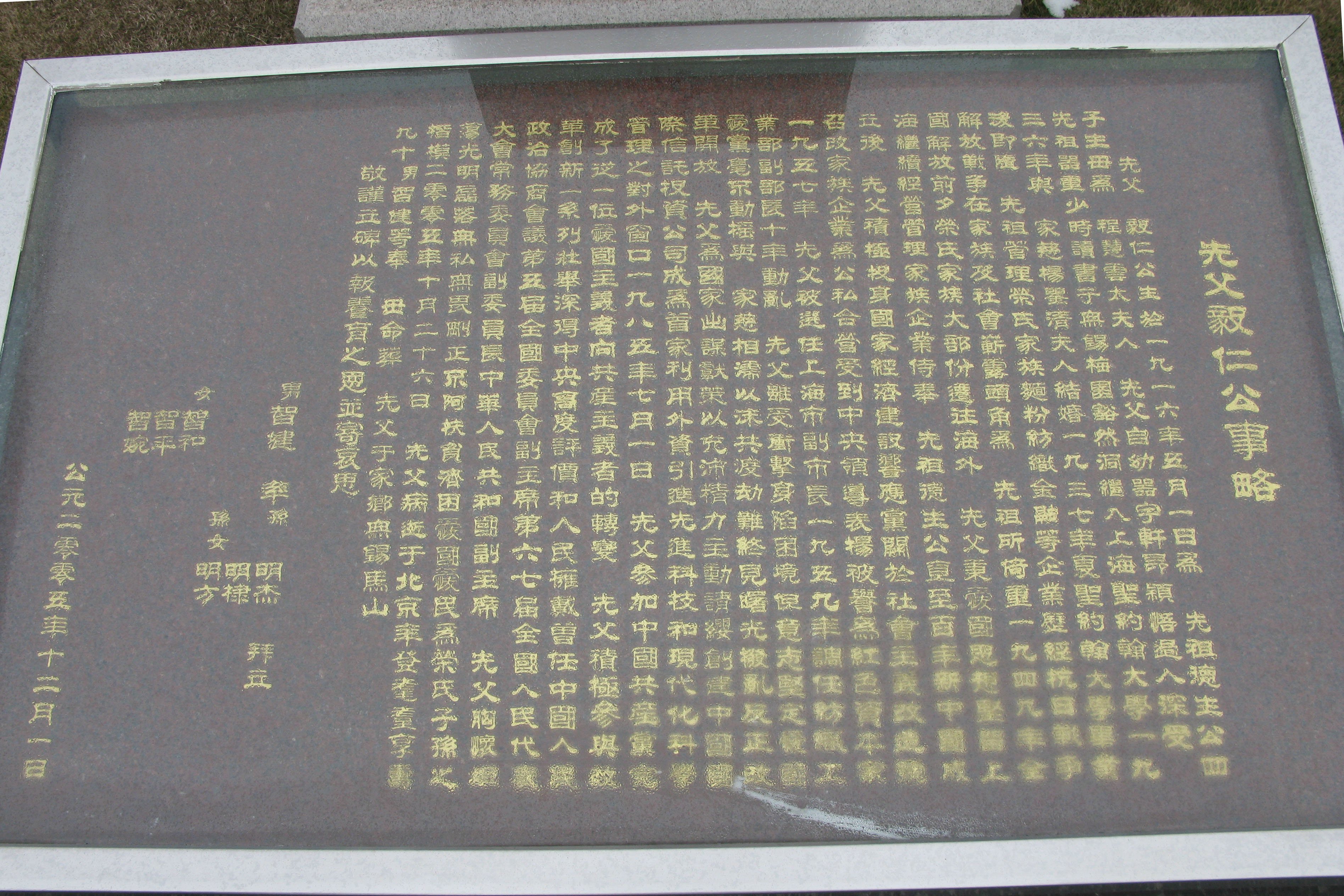 BC贷·(中国游)官方网站