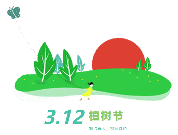 BC贷·(中国游)官方网站