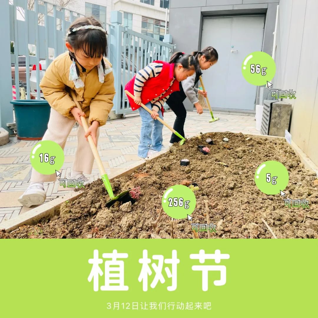 BC贷·(中国游)官方网站