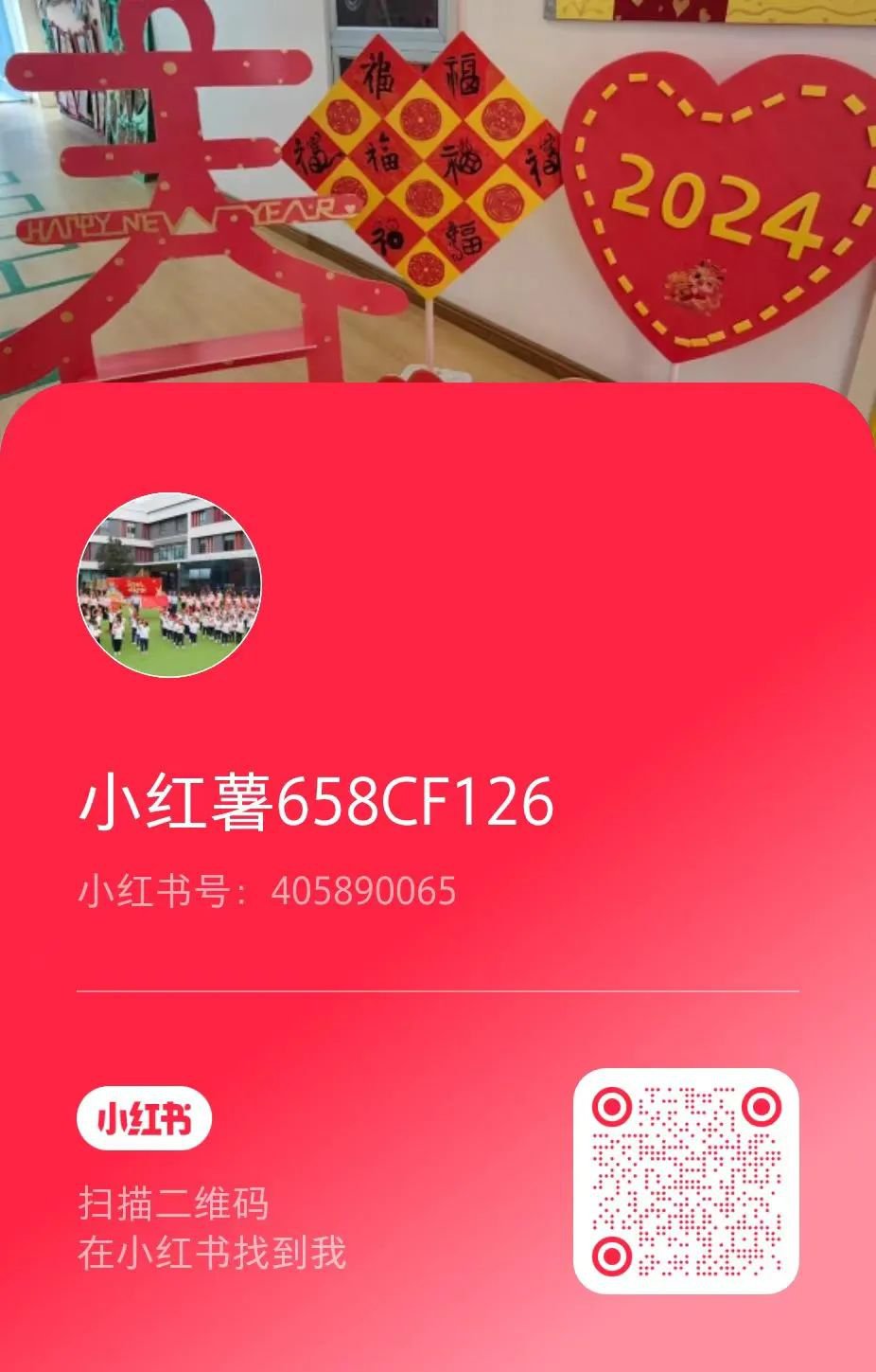 BC贷·(中国游)官方网站