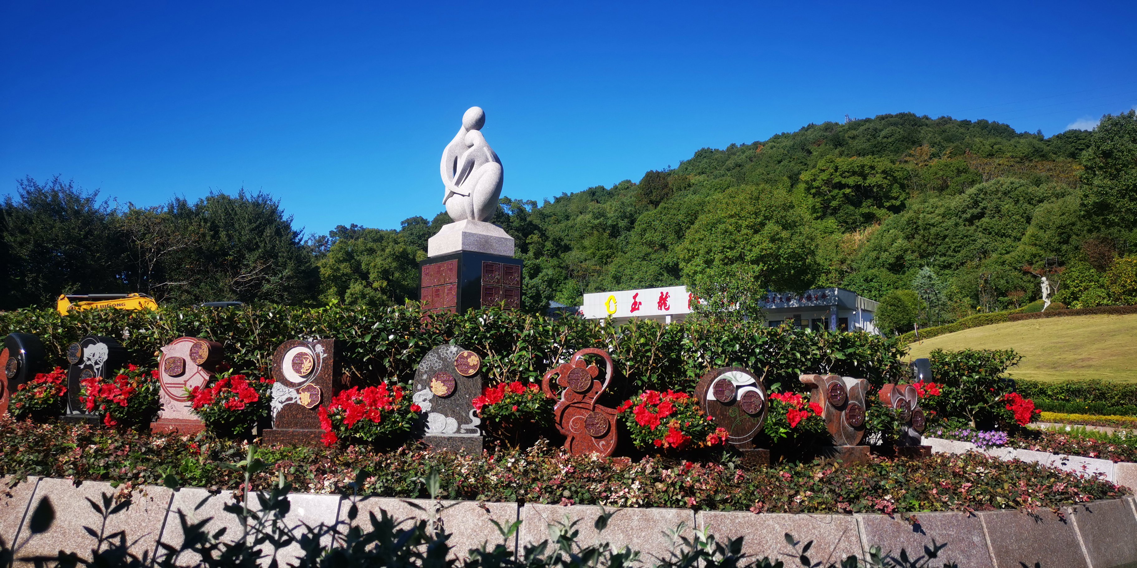 BC贷·(中国游)官方网站