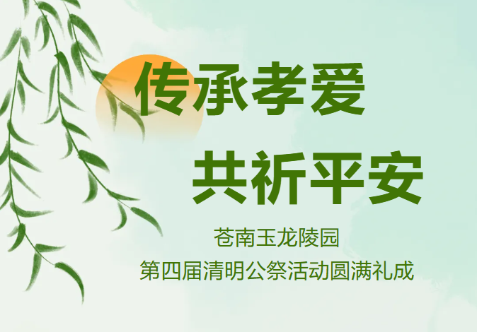 BC贷·(中国游)官方网站