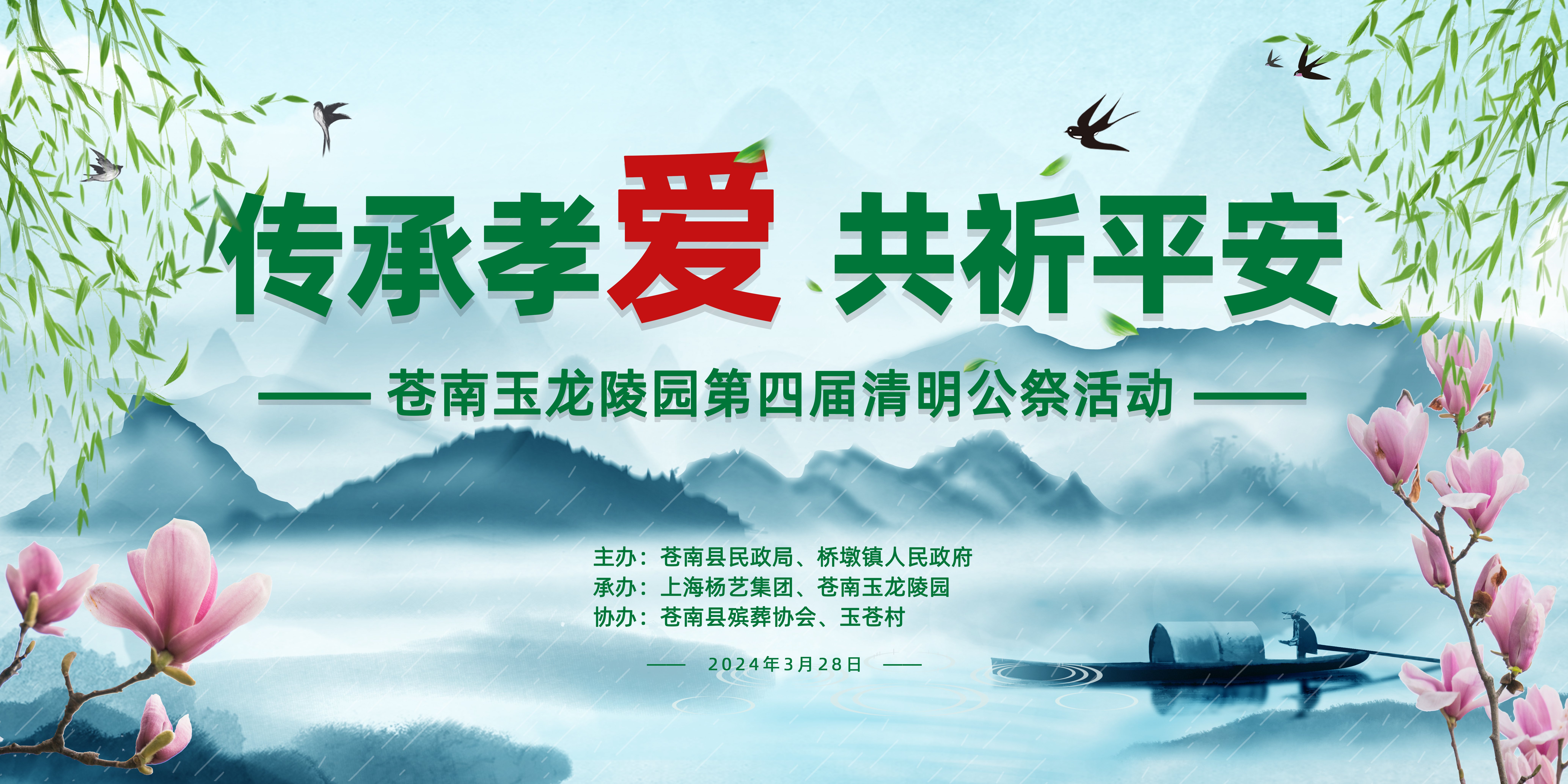 BC贷·(中国游)官方网站