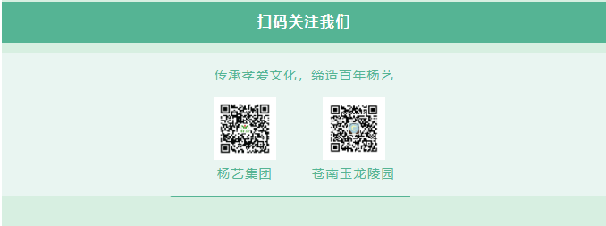 BC贷·(中国游)官方网站