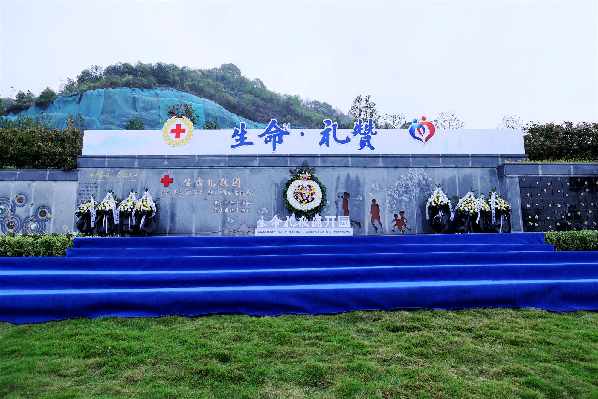 BC贷·(中国游)官方网站