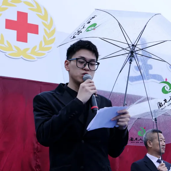 BC贷·(中国游)官方网站