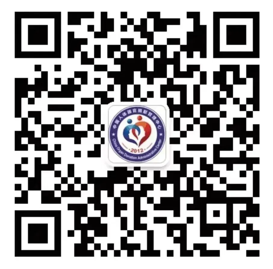 BC贷·(中国游)官方网站